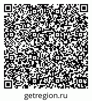 79265564849