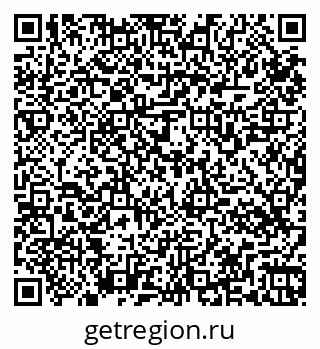 79265564861