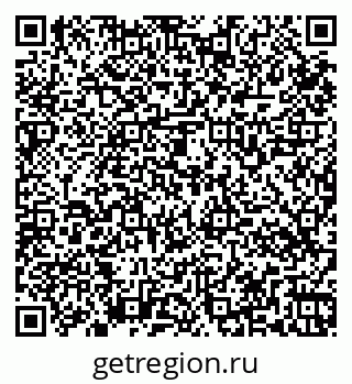 79265564863