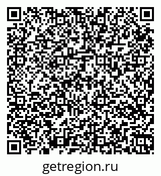 79265564865