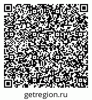 79265564866