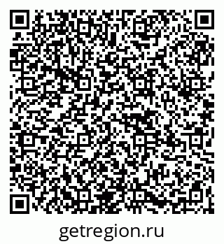 79265564868