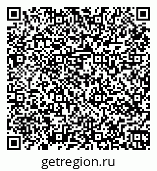 79265564869