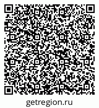 79265564873