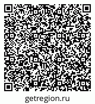 79265564890
