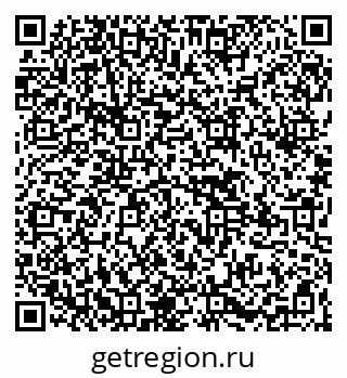 79265564900