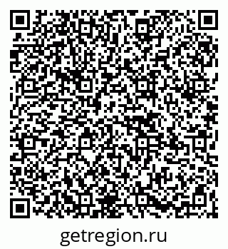79265564920