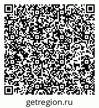79265564921