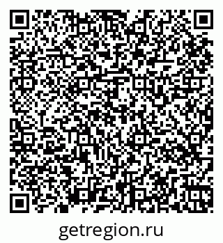 79265564923