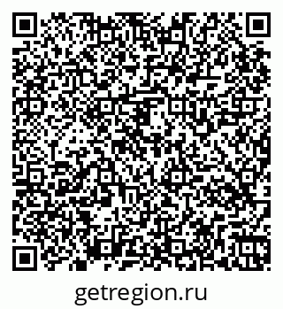 79265564930