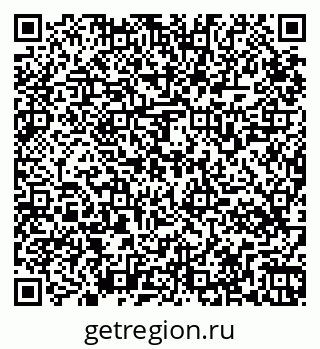 79265564945