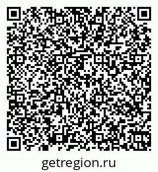 79265564990