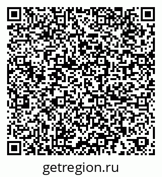 79265565069