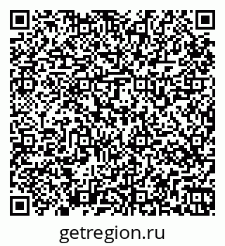 79265565070