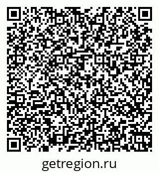 79265565084