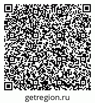 79265565122