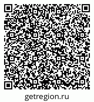 79265565132
