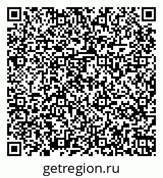 79265565137