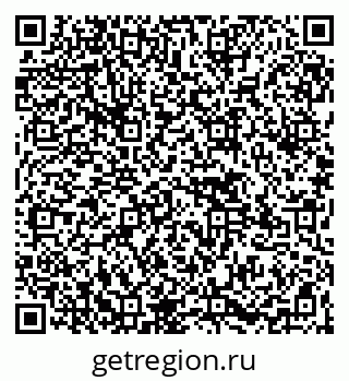 79265565172