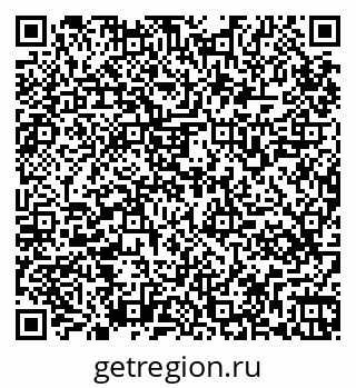 79265565179
