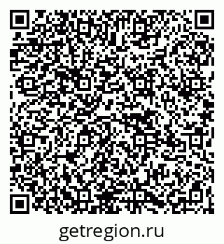 79265565192