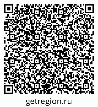 79265565200