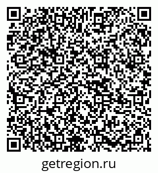 79265565234