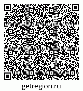 79265565237