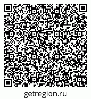 79265565248