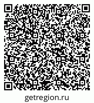 79265565284
