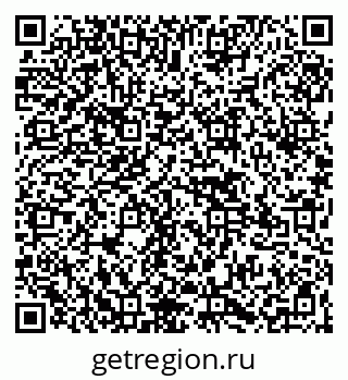 79265565286