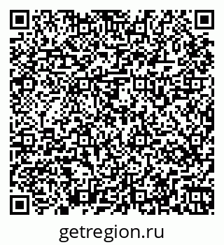 79265565300