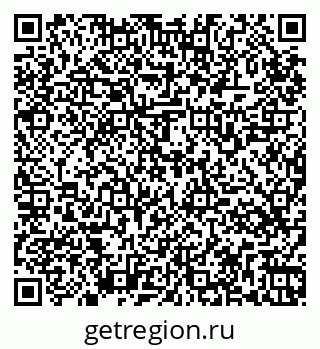 79265565372