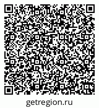 79265565381