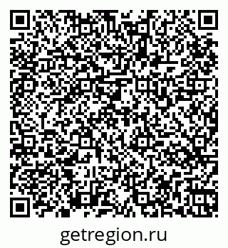 79265565473