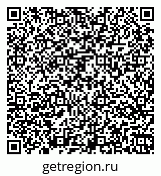 79265565490