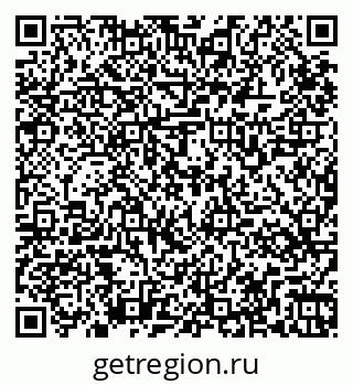 79265565740