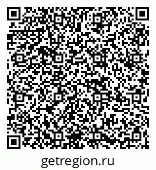 79265565869