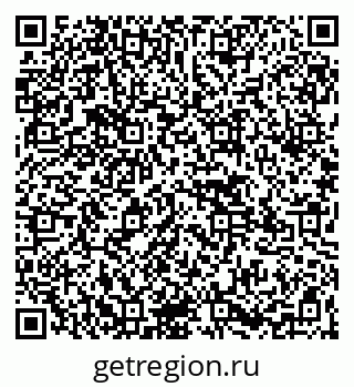 79265565872