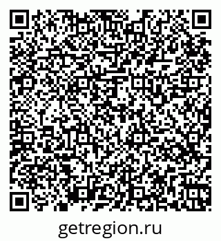79265565873