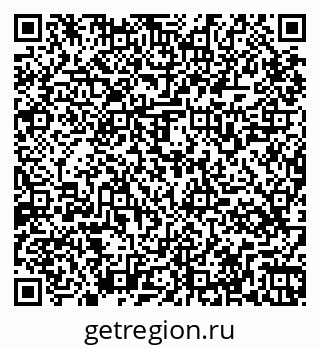 79265565900