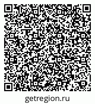 79265565919