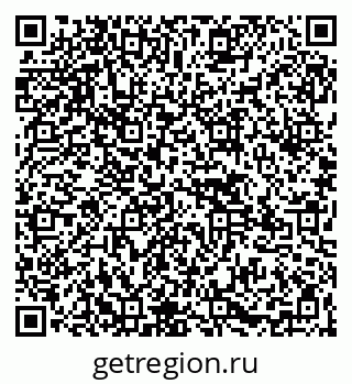 79265565945