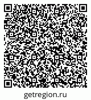 79265567299