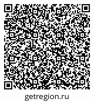 79265567361