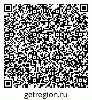 79265567370