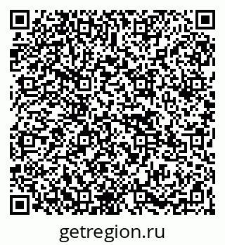 79265567372