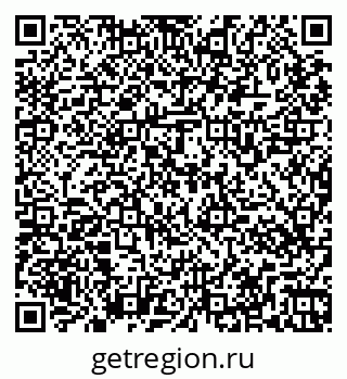 79265567380