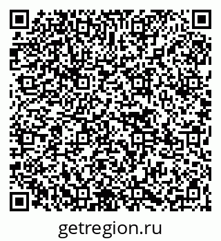 79265567384