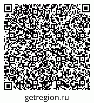 79265567397
